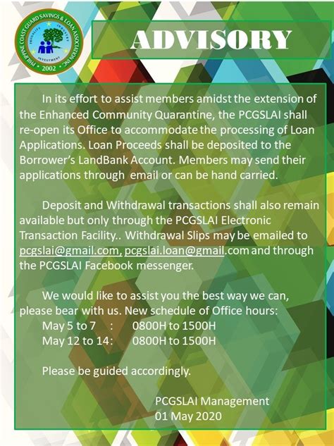 ADVISORY FOR PCGSLAI MEMBERS .